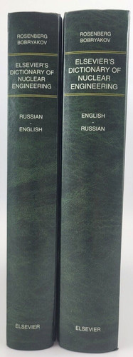 Elsevier dictionary of - elsevier's,