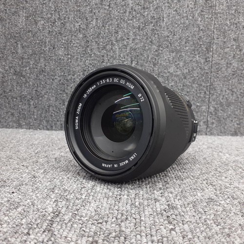 Sigma obiettivo 250 - obiettivo, mm