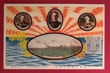 CARTOLINA REVISIONE NAVALE