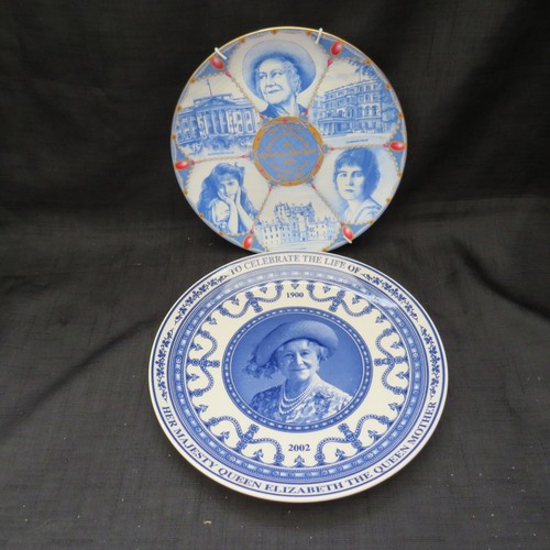 Wedgwood past times - &,