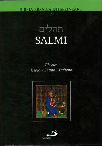 Salmi marco zappella san - marco,