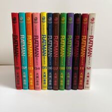 RATMAN Japanese Manga Comics