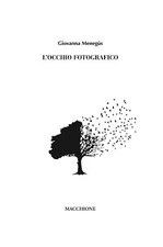 Occhio fotografico - l'occhio,