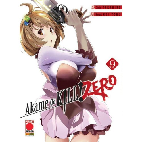 Tetsuya tashiro akame ga - tashiro,