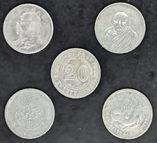 Lotto di 5 monete antiche