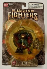 Bandai jagun fighters rugi con - bandai,