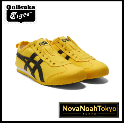 Onitsuka tiger mexico kill - onitsuka,