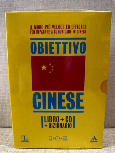 Obiettivo cinese libro - libro, +