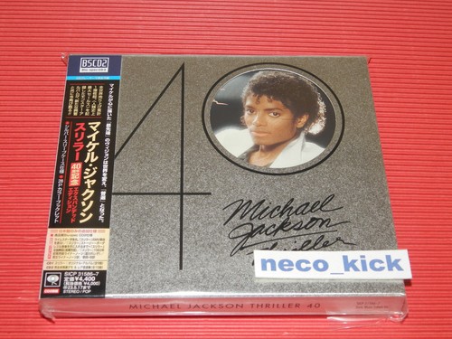 Michael jackson thriller 40th - jackson,