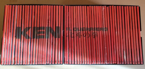 Ken guerriero serie - ken,
