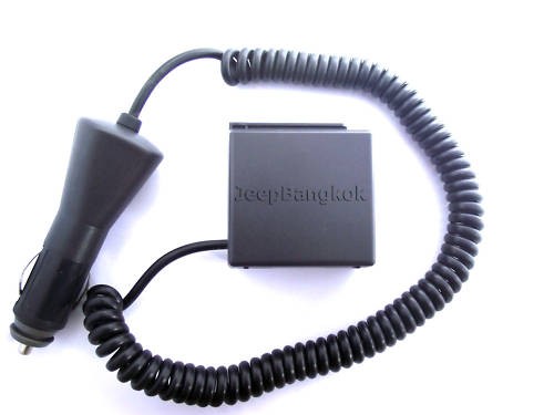 Eliminatore per yaesu ft411 - per,