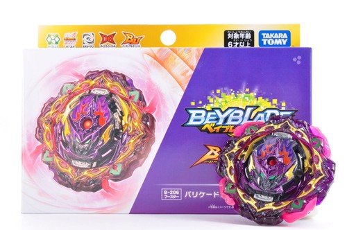 Takara tomy barricade lucifer - tomy,