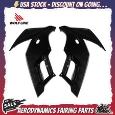 WOLFLINE Frame Side Cover