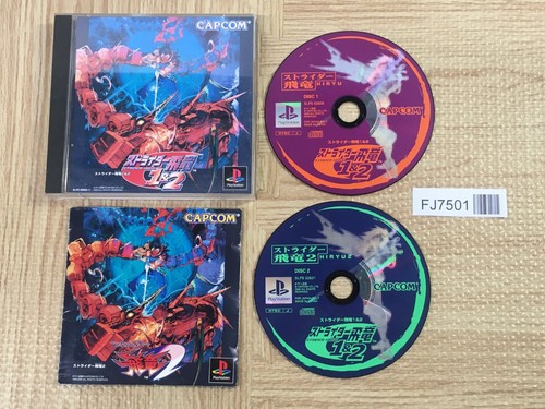 Strider hiryu sony ps1 - sony,