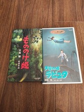 Princess Mononoke & Castle in