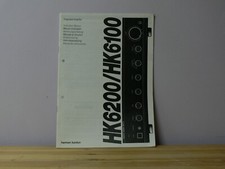 Harman / kardon HK-6200/6100