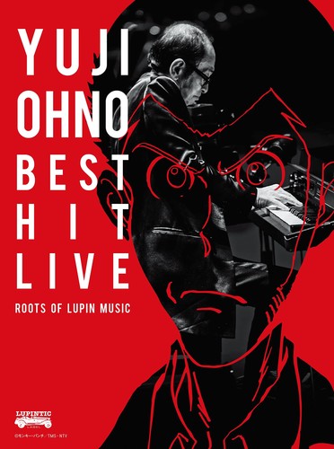 Blu ray yuji ohno - ohno, hit