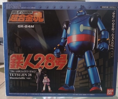 Bandai 28m tetsujin 28 - tetsujin,