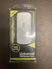 Universal Usb Backup Power- Mobile Power- Nuovo
