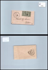 Storia postale Regno VEII da