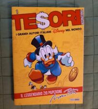 Tesori International 12 grandi autori italiani nel mondo Marco Rota 2018 Panini 