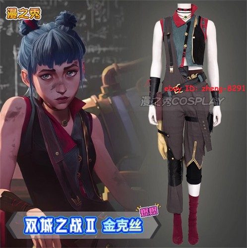 Nuovo costume cosplay arcane - costume,