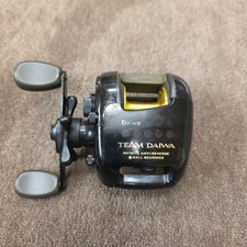 Natale ❗ Mulinello esca TEAM