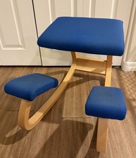 Vtg STOKKE Ergo BALANS