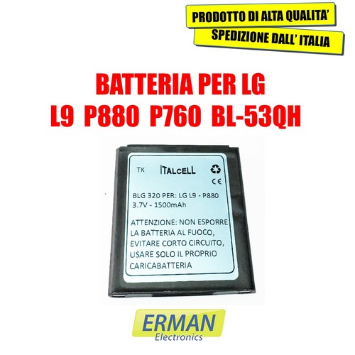 Batteria per p880 - lg,