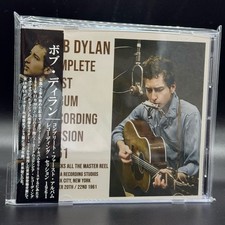 BOB DYLAN / PRIMO ALBUM