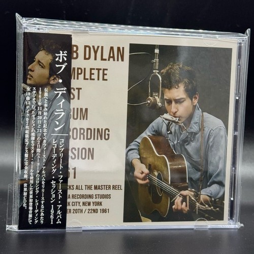Bob dylan primo - dylan, album