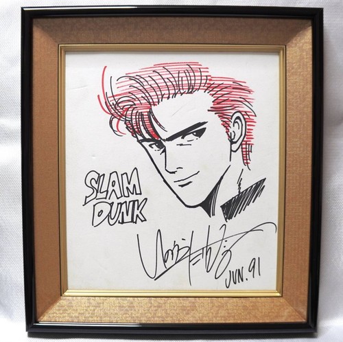Slam dunk takehiko inoue - slam,