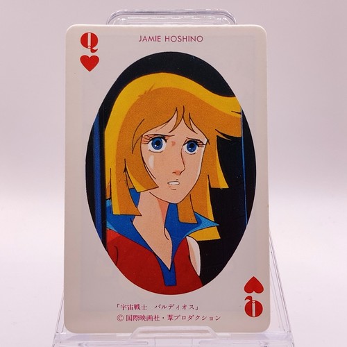 Jamie hoshino space warrior - jamie,