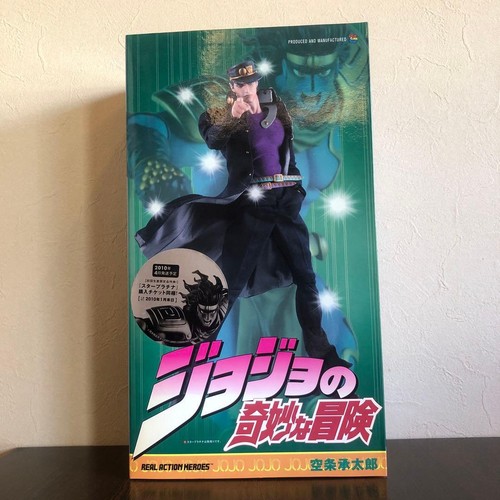 Modellino rah jotaro kujo - modellino,