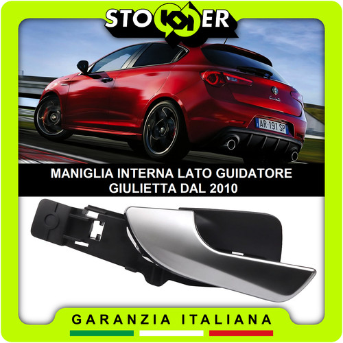 Maniglia interna apri porta - interna,