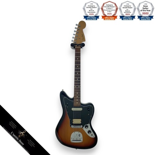 Custodia morbida per - , chitarra