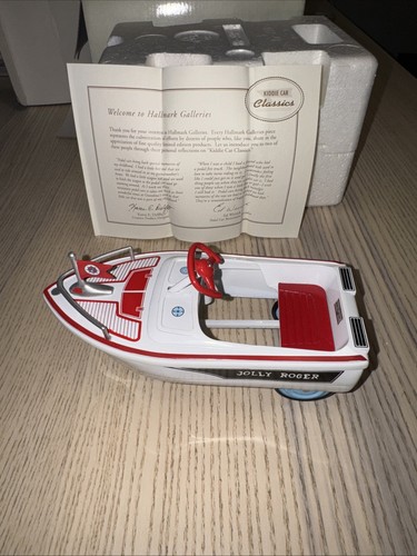 Hallmark kiddie car - hallmark,
