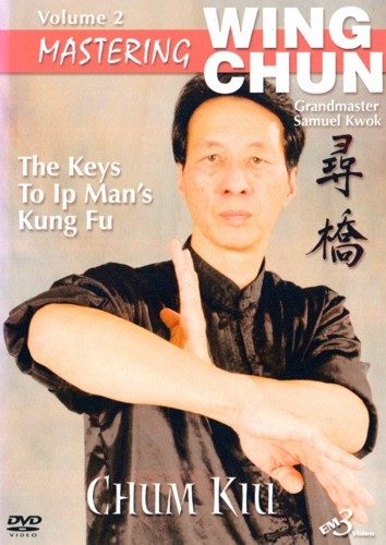Mastering wing chun vol - mastering,