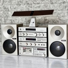 Ultra Rare Technics Vintage
