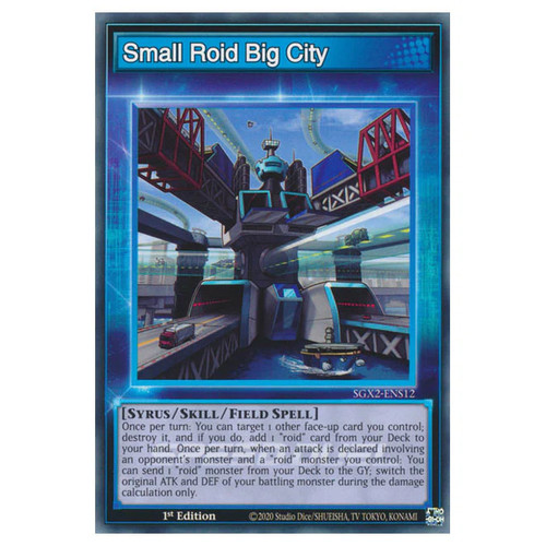 Speed duel gx - speed,