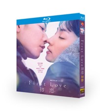 New Japanese Drama TV FIRST