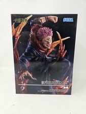 SEGA Figurizma Jujutsu Kaisen