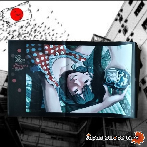 Buonanotte punpun variant - buonanotte,