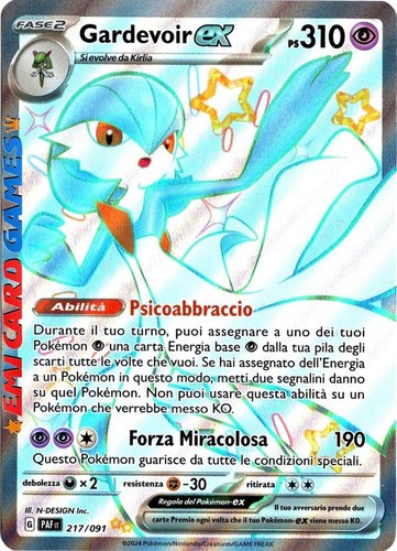 Gardevoir 217 091 ultra - gardevoir, ex