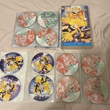 Video CD CD-I film Saint Seiya