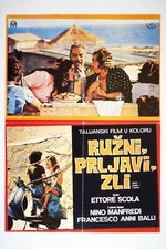 Programma film brutti - programma, sporchi