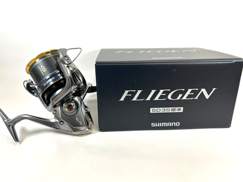 Mulinello shimano fliegen - shimano, 24