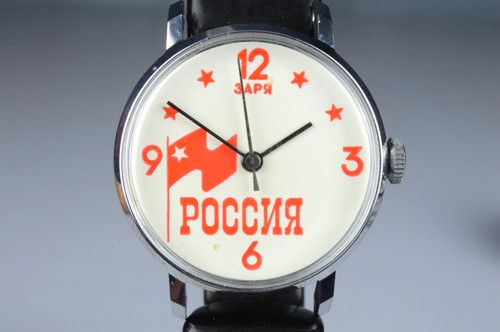 Zarya orologio meccanico - zarya, orologio-meccanico