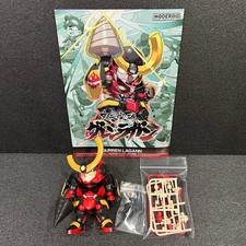 Good Smile Company MODEROID