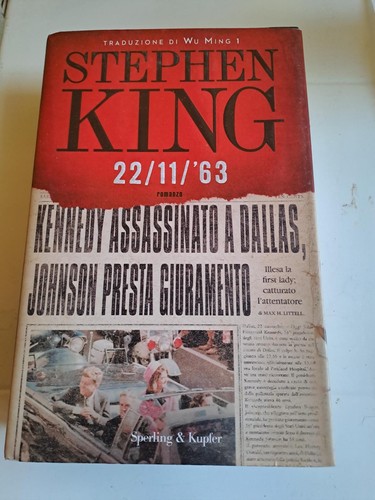 Stephen king - king,